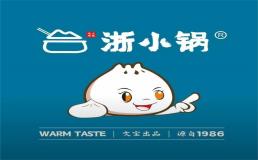 浙小锅早点煎面加盟