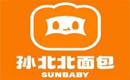 孙北北面包