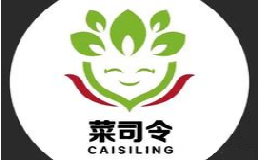 菜司令鲜货火锅加盟费