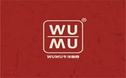 wumu午沐咖啡加盟费