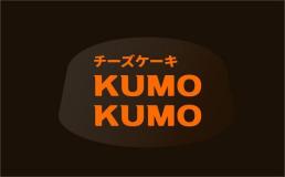 KUMO KUMO芝士蛋糕加盟费