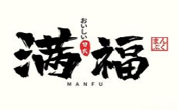 满福手作猪排饭加盟费