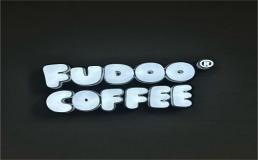 fudoo福豆咖啡