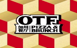 OTF 加州餐厅加盟费