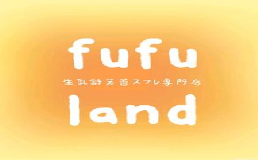 fufuland加盟