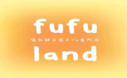 fufuland加盟费