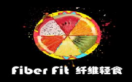 FIBER FIT纤维轻食