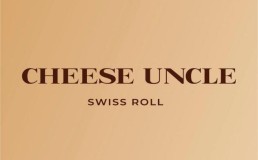 CHEESE UNCLE瑞士卷加盟费
