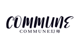 COMMUNE幻师