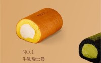 CHEESE UNCLE瑞士卷投资加盟，哪些人适合开门店？