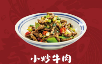 加盟徐春娇下饭菜，赚取人生的第一桶金
