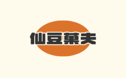 仙豆菓夫加盟费