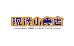 现代小食店