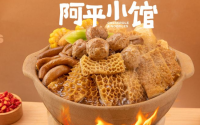 加盟阿平小馆，赚取人生的第一桶金