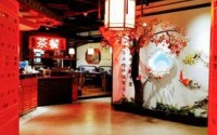 点有好味港式餐厅投资加盟，哪些人适合开门店？