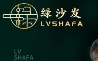 加盟哪个项目好？绿沙发融合餐厅给您带来惊喜。