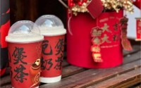 上山茶饮投资加盟，哪些人适合开门店？