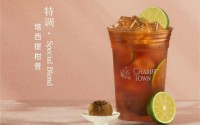 红茶公司怎么样？实力项目优势显著
