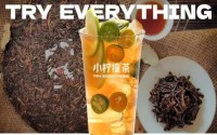 加盟小柠撞茶，成功唾手可得