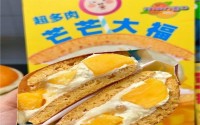 加盟春荔铜锣烧便利店要注意什么？加盟要求有哪些？