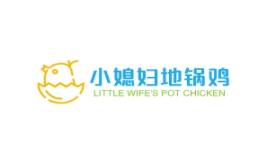 小媳妇地锅鸡加盟费