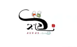 久记酒酿加盟费
