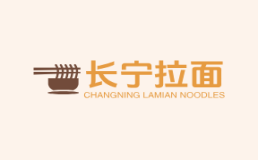 长宁拉面总部加盟费