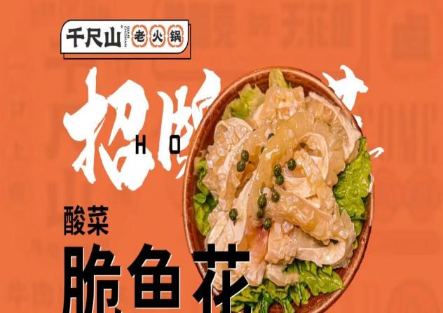 微信图片_20240530095238(1)
