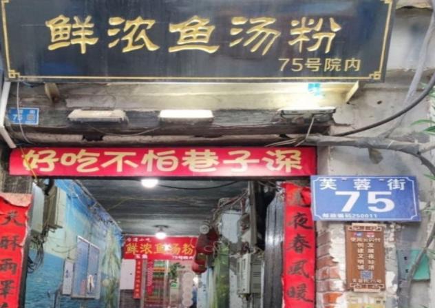 微信截图_20240530152223