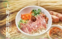 杭州椿花奶奶加盟流程？加盟多长时间回本？