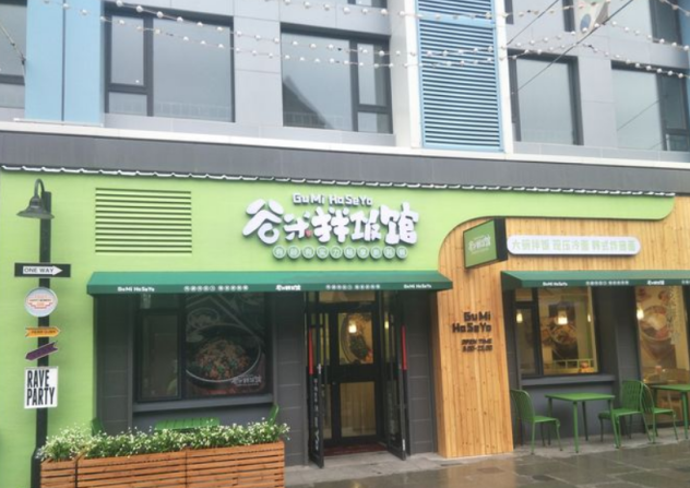 微信截图_20240604093136(1)