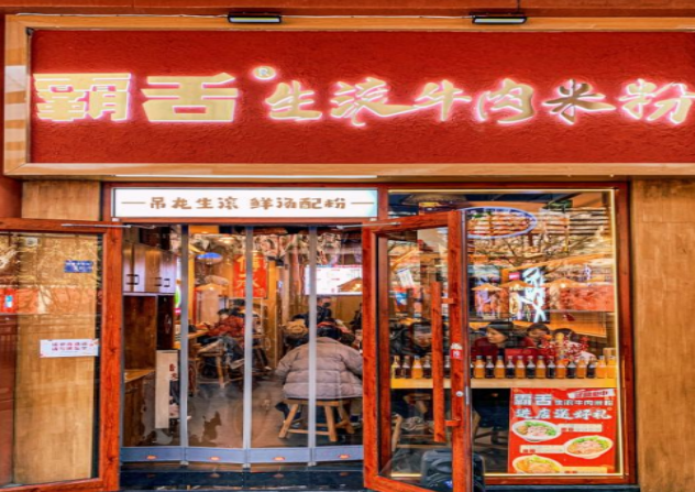 微信截图_20240605095734(1)