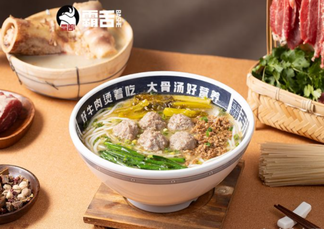 微信截图_20240605100320(1)