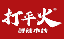 打平火鲜辣小炒加盟费