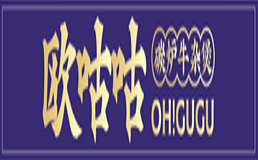 欧咕咕碳炉牛杂煲加盟费