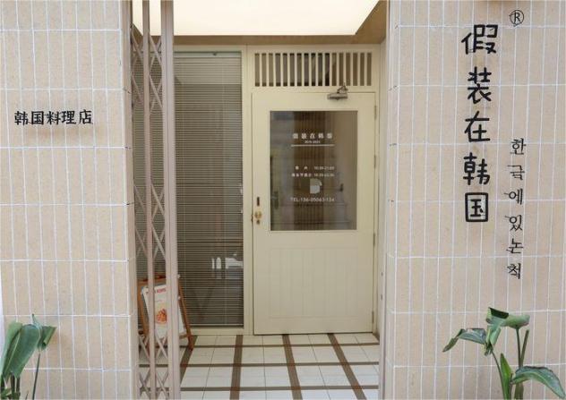 8a177c3541e2d7f7196d77d05b7adcda_1_b8eb8f1aa8e3ef7a_1_W2ZBDi9WAPrRLW8yPxW19jdtt44z12ojwO7_t6BhzrqgQTdIbnFuUh07D5BR9NvHny+xsTMX9P4hGDK1WQ0Ag1Dyv34C9ZCQ5TQYHvo3vLXWf3E5R3X_AVPKn4kwPIf55TBXP6YGabxpoqUAzqW5Cg==(1)