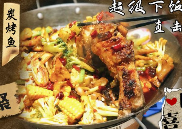 微信截图_20240607092034(1)