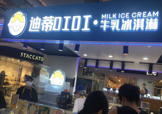 微信截图_20240607105724(1)