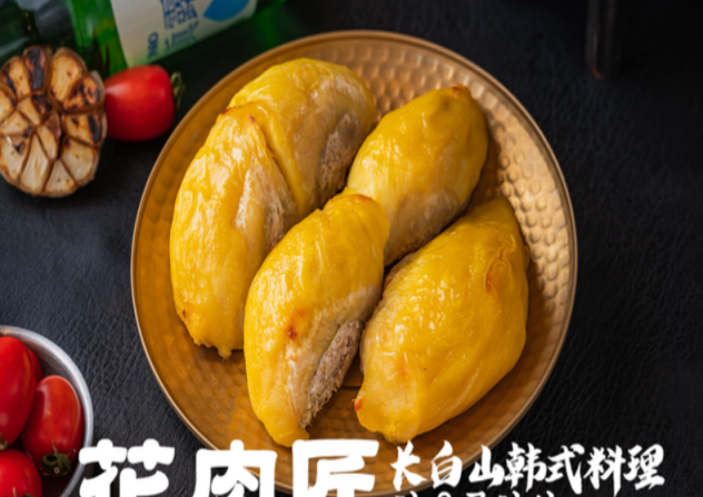 微信截图_20240607113251(1)