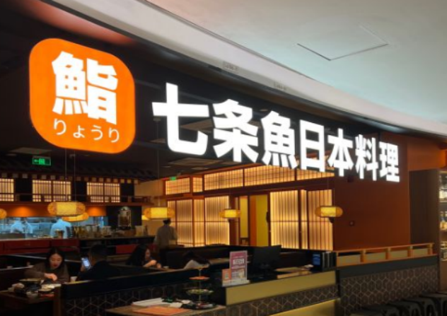微信截图_20240607153757(1)