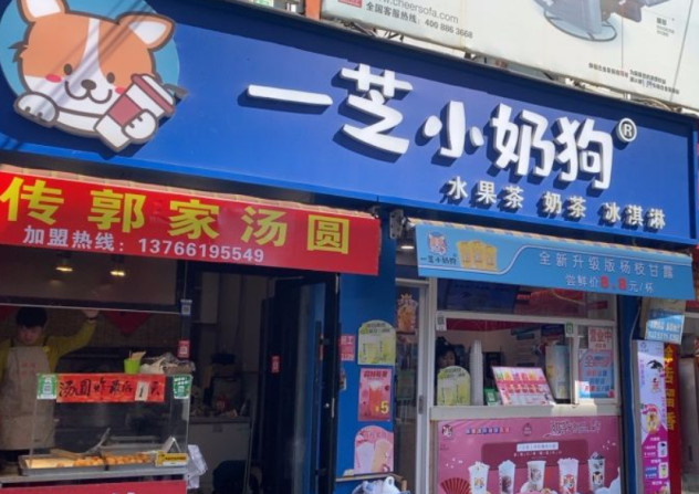 微信截图_20240611092823(1)
