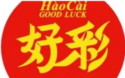 好彩螺蛳粉