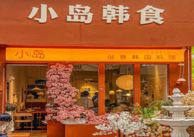 微信截图_20240611105540(1)