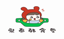 梨泰韩食堂