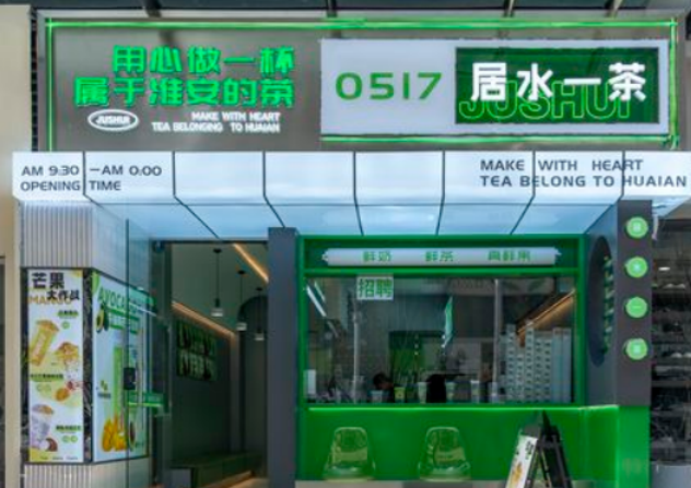 微信截图_20240612095604(1)