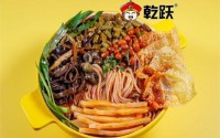 乾跃螺蛳粉投资加盟，哪些人适合开门店？