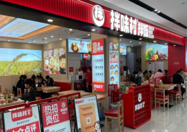 微信截图_20240613111911(1)