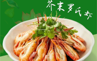 加盟冇味湘潭菜，开启创业成功的大门