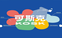 新加坡可斯克鲜奶茶