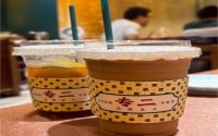 加盟专二，打造专属品牌